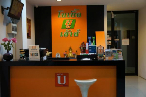  Noble U-house Chiangmai  Чанг Фуак 